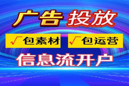 SEM代理案例：从零到一，见证品牌崛起