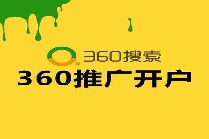 竞价SEM案例分享：教育培训行业营销策略