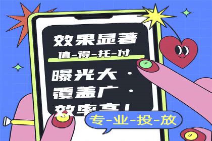 SEM主管案例分析：提升转化率实战