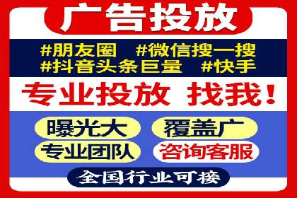 谷歌竞价案例：提升品牌知名度的广告投放