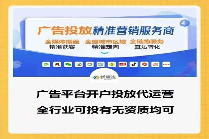 信息流平台在移动端的发展趋势及挑战案例